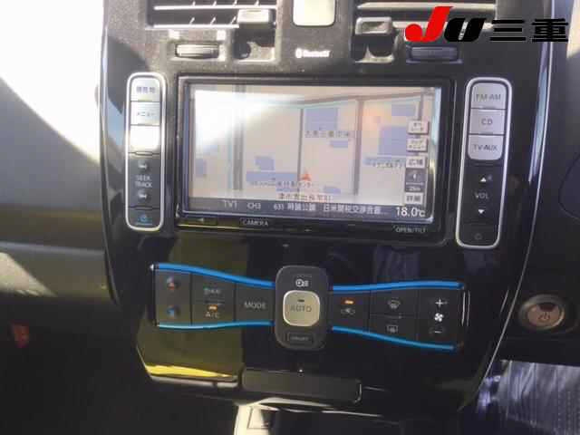 NISSAN LEAF 2014
