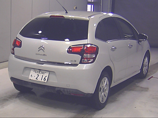 Заказать CITROEN C3