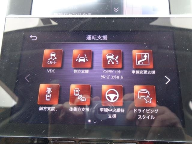 NISSAN SKYLINE 2020