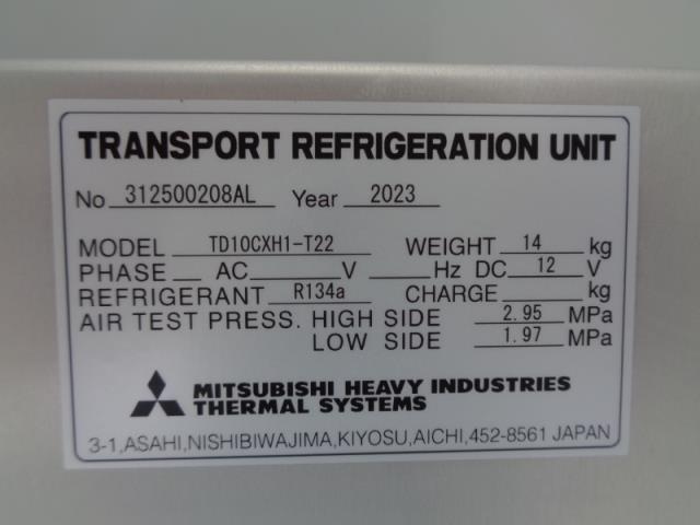 NISSAN CLIPPER TRUCK 2023