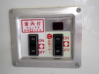 TOYOTA HIACE VAN 2008