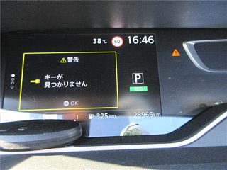 NISSAN SERENA 2020