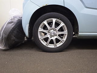 car slider