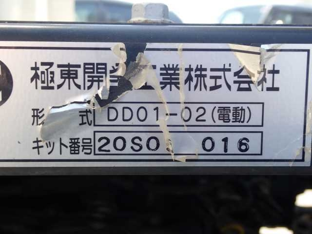 DAIHATSU HIJET TRUCK 2020