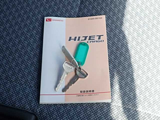 DAIHATSU HIJET VAN 2015
