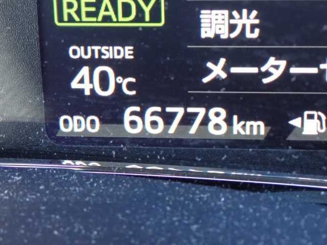 TOYOTA COROLLA AXIO 2020