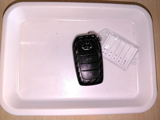 car slider