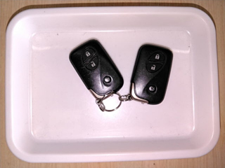 car slider