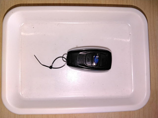 car slider