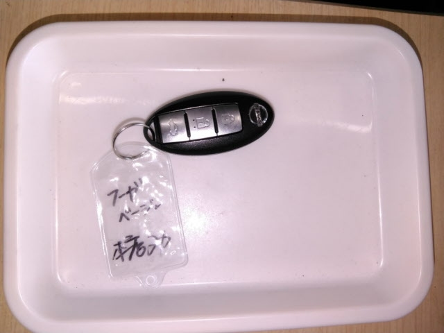 NISSAN FUGA 2009