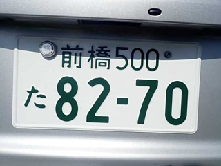 NISSAN NOTE 2014