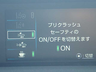 TOYOTA PRIUS 2019