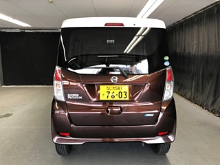 car slider