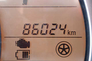 car slider