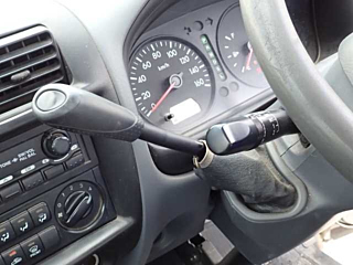 car slider