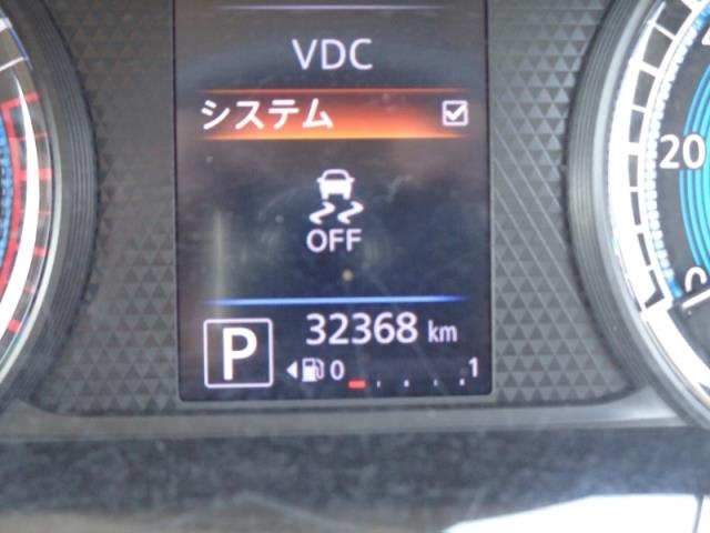 NISSAN DAYZ 2020