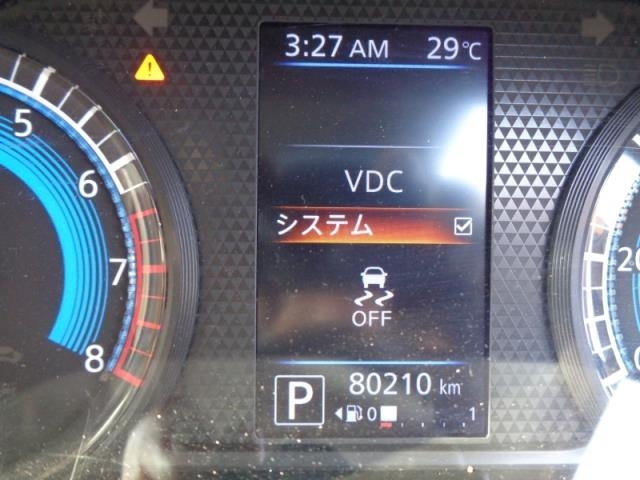 NISSAN DAYZ 2020