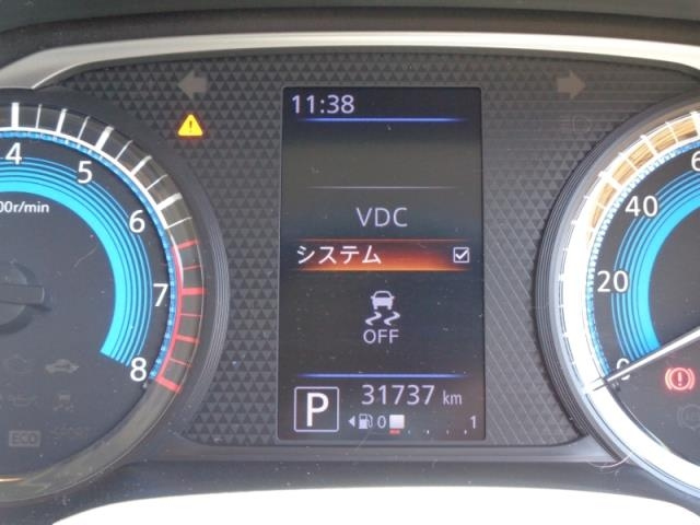 NISSAN DAYZ 2020