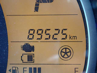 car slider