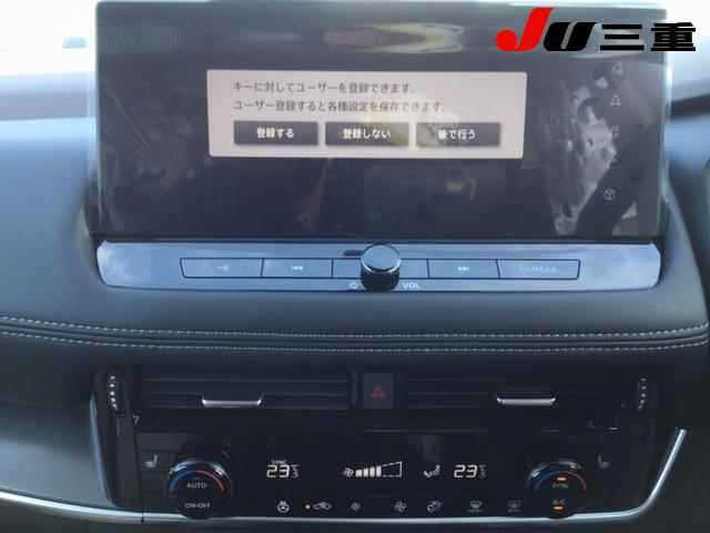 NISSAN X-TRAIL 2025