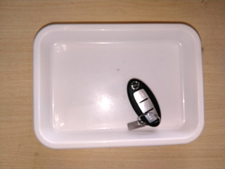 car slider