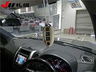 car slider