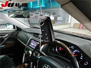 car slider