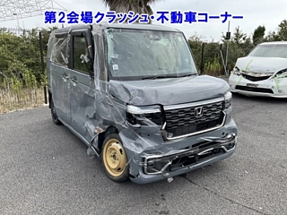 Заказать HONDA N BOX