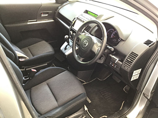 car slider