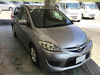 car slider