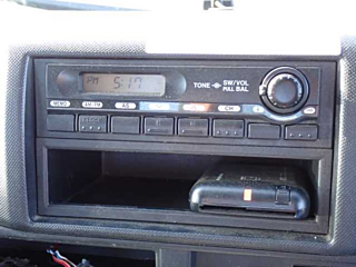 car slider