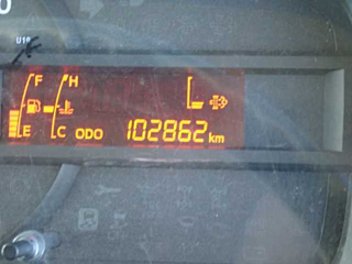 car slider