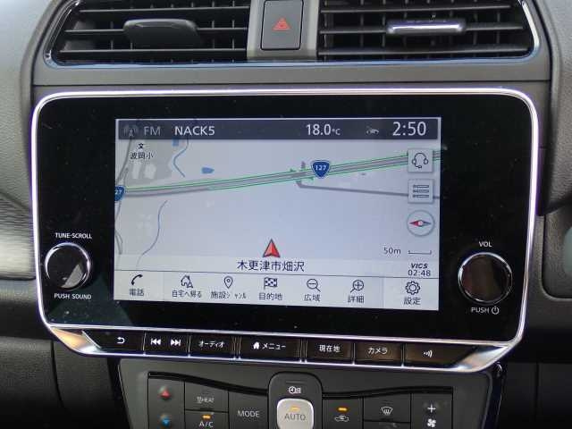 NISSAN LEAF 2020
