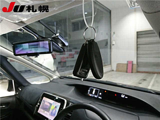 car slider