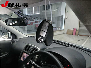 car slider