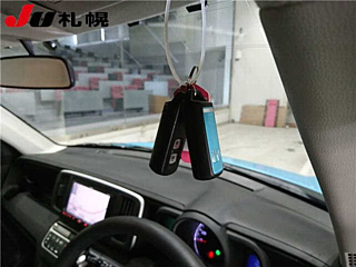 car slider