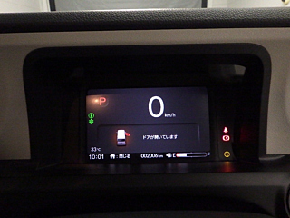 HONDA N BOX 2024