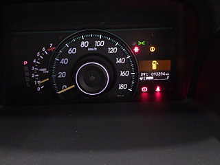 HONDA STEP WAGON 2012