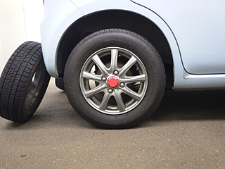 car slider