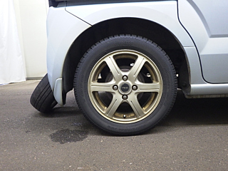 car slider