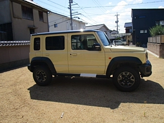 car slider