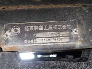 ISUZU ELF 2011
