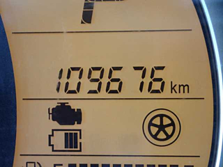 car slider