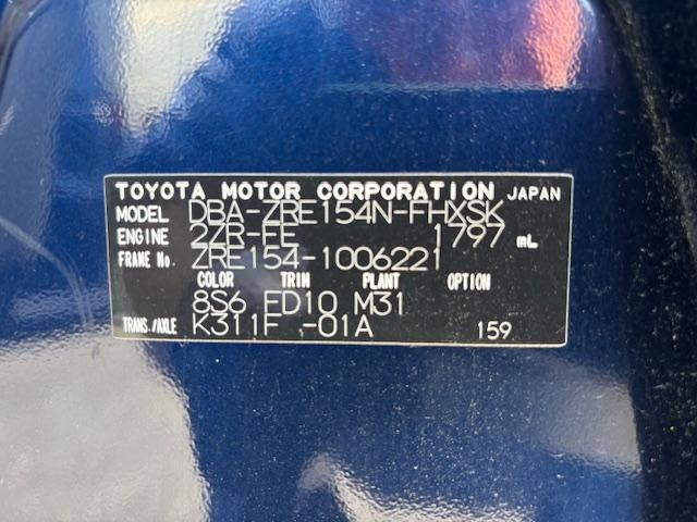TOYOTA COROLLA RUMION 2008