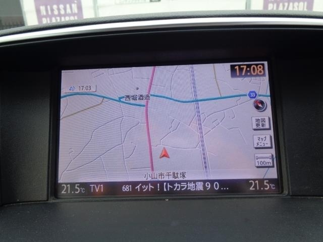 NISSAN FUGA 2018
