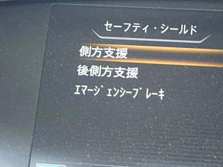 NISSAN SERENA 2020