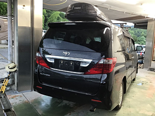 car slider