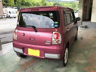 car slider
