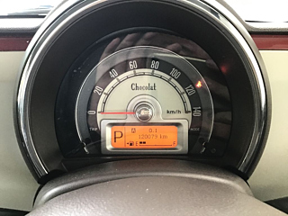 car slider