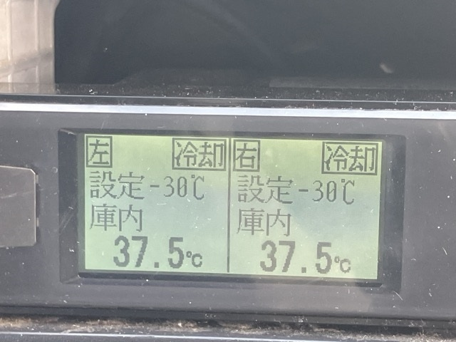 MITSUBISHI CANTER 2014